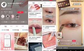 未来线上创业，铺就一条星辰之路