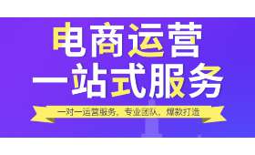 揭秘电商直播江湖，五大热门平台竞相绽放